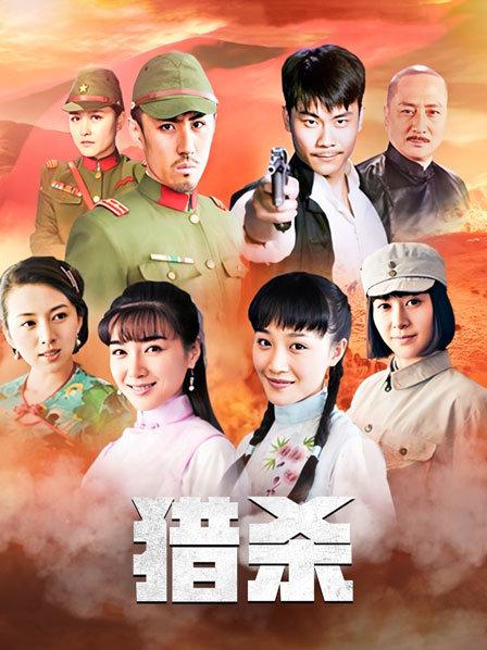 星之迟迟-18套合集[1175P/515MB]